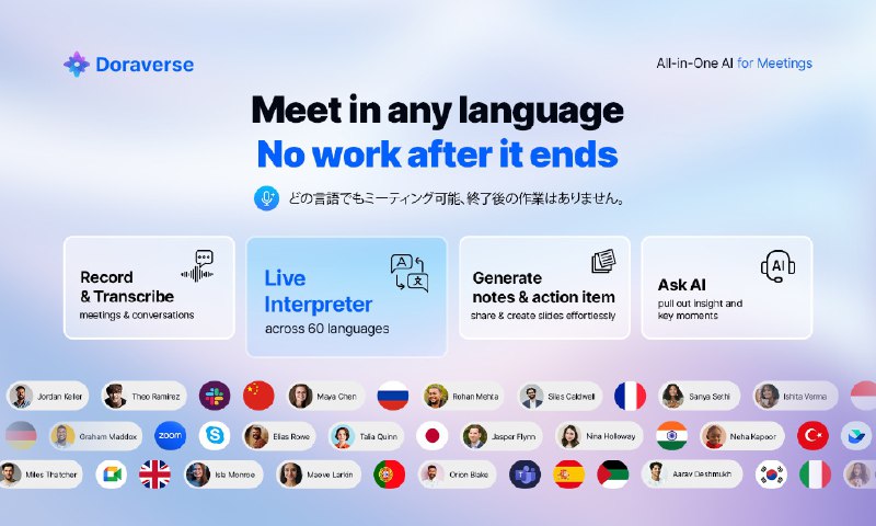 7. Doraverse's All-in-One AI for Meetings标语：使用实时翻译功能，用任何语言进行交流