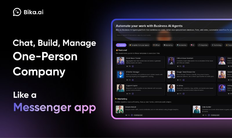 5. Bika.ai标语：交流、创建并经营一人公司介绍：首款助力打造一人公司的人工智能管理工具