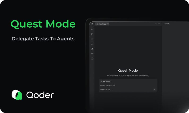 2. Qoder标语：Qoder 是一款适用于实际软件开发的智能集成开发环境