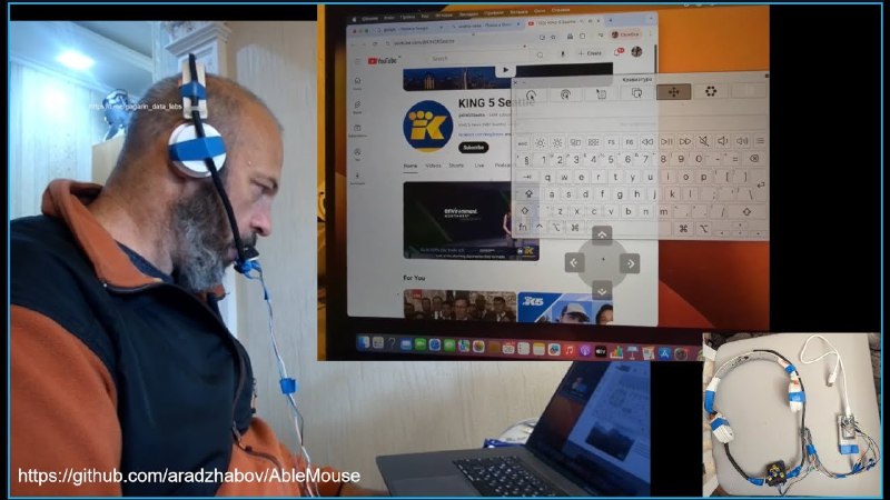7. AbleMouse标语：一种自助式解决方案，即便对于完全瘫痪的情况也能起到帮助作用