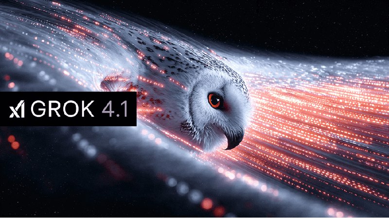 3. Grok 4.1标语：对话式人工智能的新标准介绍：格罗克4.1是xAI推出的全新顶尖模型，在大语言模型竞技场（LMArena）排行榜上位居榜首