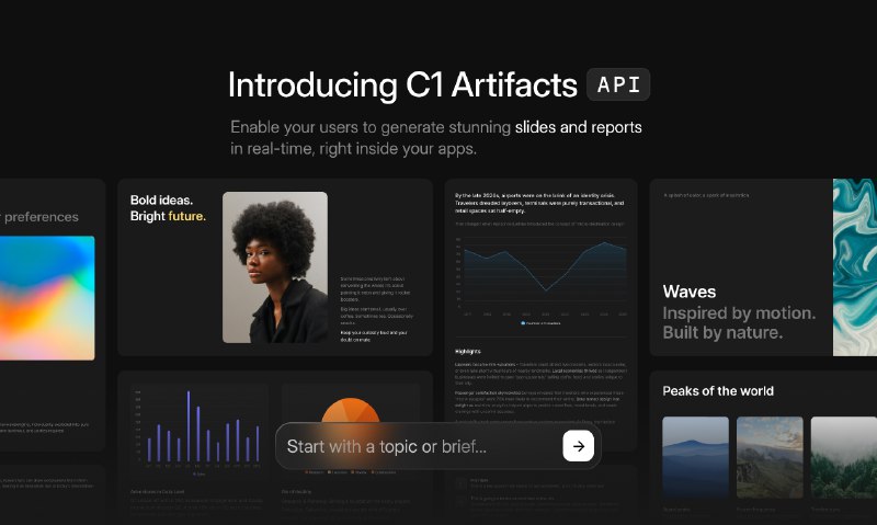 6. C1 Artifacts API标语：开发能够生成精美幻灯片和报告的人工智能应用程序