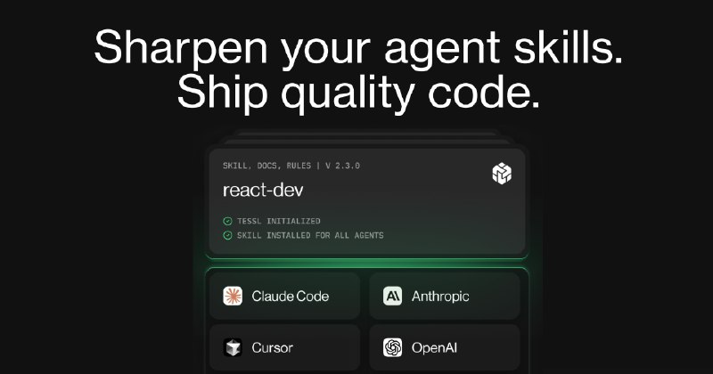 5. Tessl标语：优化员工技能，产出的代码质量提升至原来的三倍