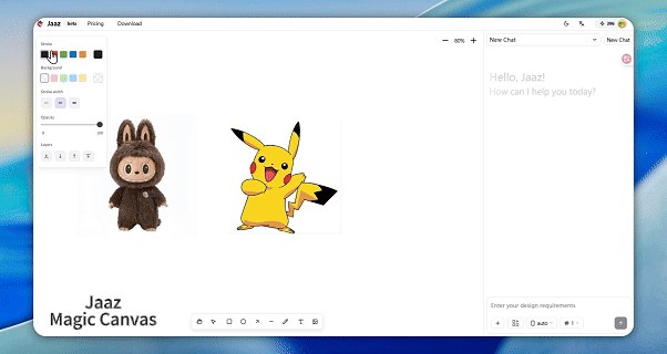 2. Jaaz标语：面向AI原生用户的开源版Canva——魔法画布智能体注：Canva是一款知名的在线设计平台，这里直接保留英文名称，“Magic Canvas Agent”根据一般语境和功能特点意译为“魔法画布智能体” 