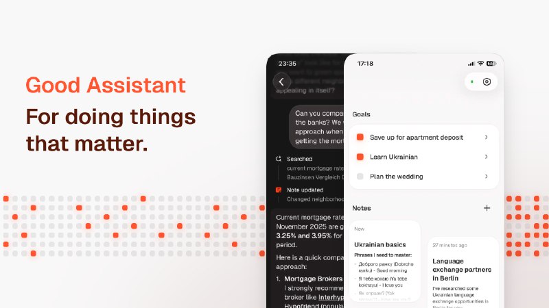 4. Good Assistant标语：与伙伴携手，共赴重要目标