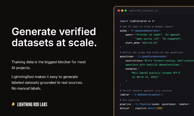 2. Lightning Rod标语：快速将现实世界的数据转化为训练数据集