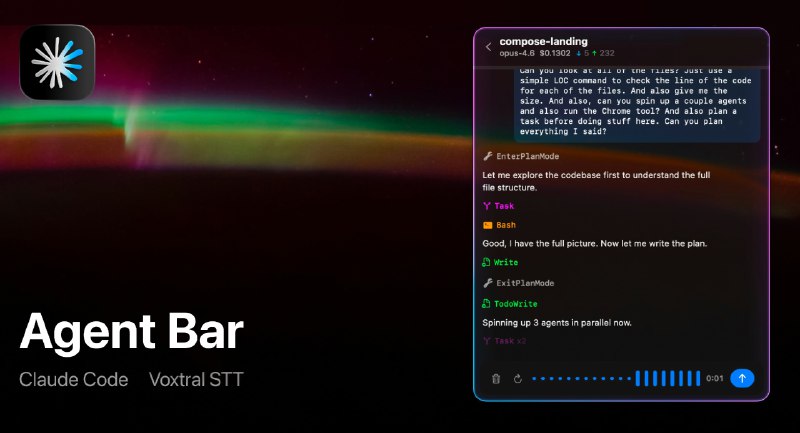 6. Agent Bar标语：从菜单栏中运行克劳德代码