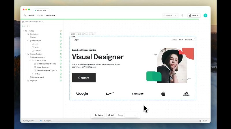 9. Visdiff标语：别再试图缩小设计与代码之间的差距了，直接消除它