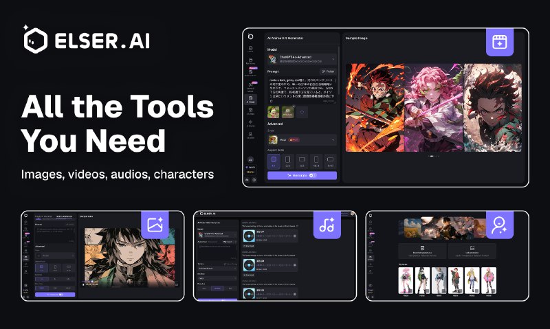 7. Elser AI标语：只需给出一个提示，几分钟内就能创作出完整的动漫短片