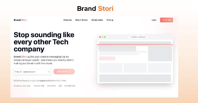 9. Brand Stori标语：具备上下文感知能力的人工智能，能像买家一样对你的网站进行评估