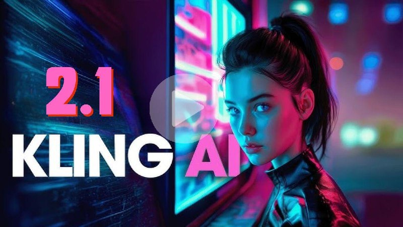 2. Kling 2.1标语：克林人工智能公司（KlingAI）的最新人工智能模型系列介绍：克林2.1是克林人工智能公司推出的全新产品系列，包含标准版、专业版和大师版三种型号