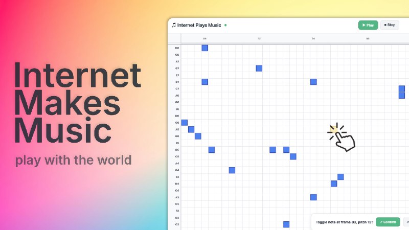 9. Internet Makes Music标语：一场面向全球大众的音乐实验，完全免费
